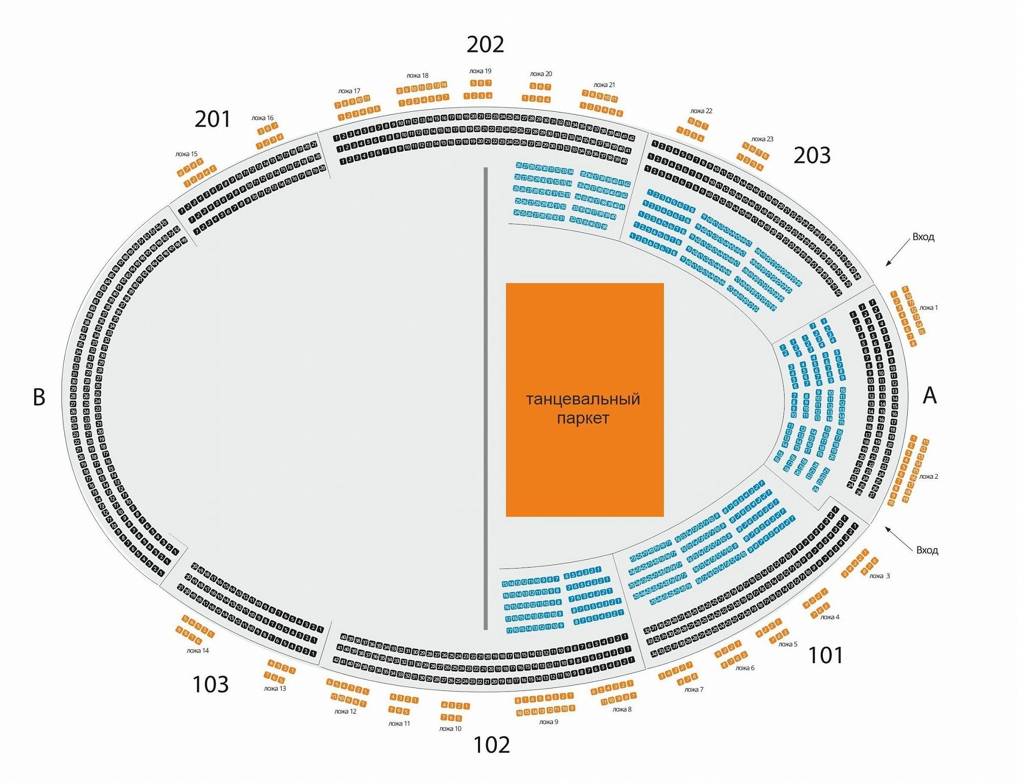 Схема зала тинькофф арена